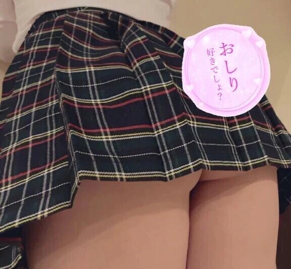 ありがとうございました