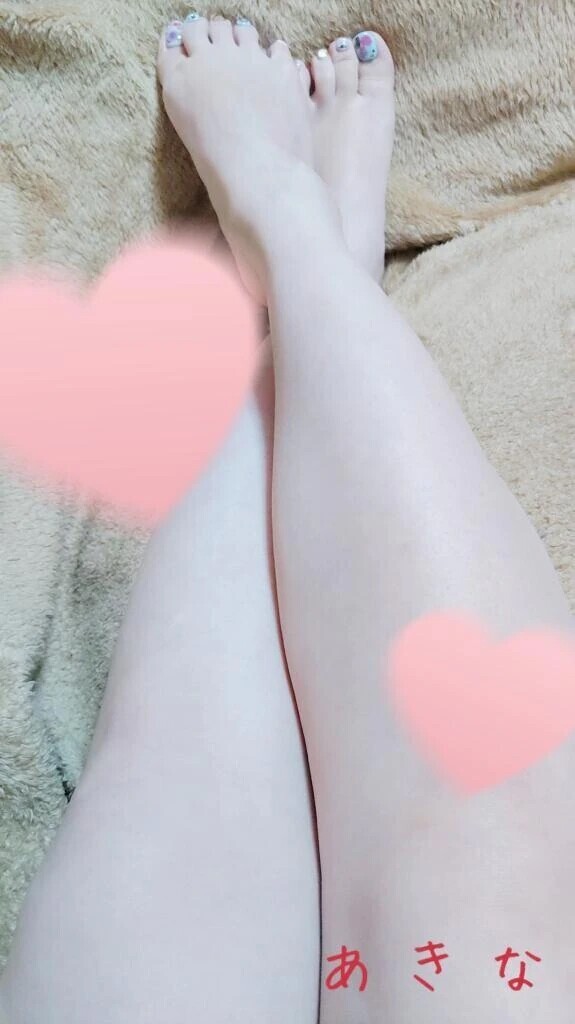 明日