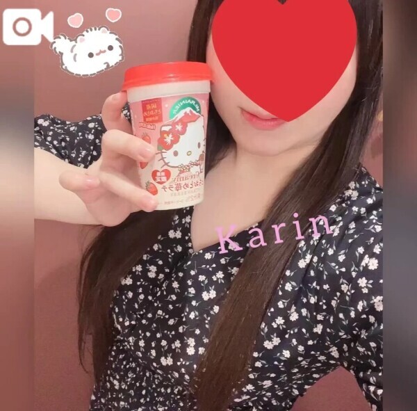 ♡S様♡