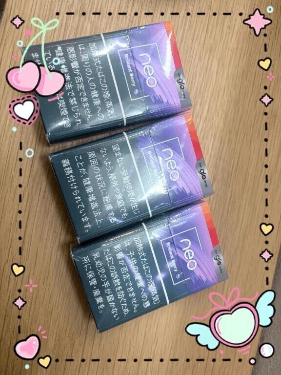 うれC💓