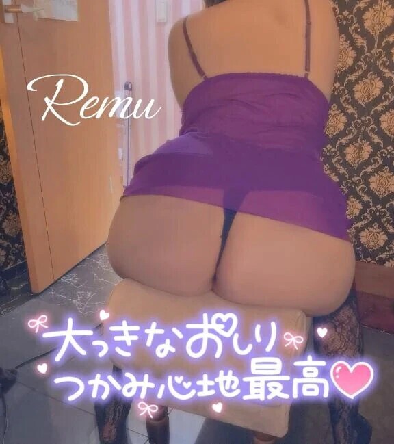 ありがとう