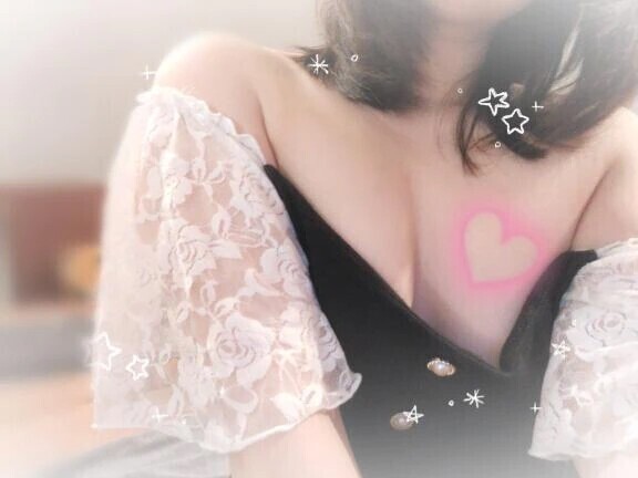 即…♡