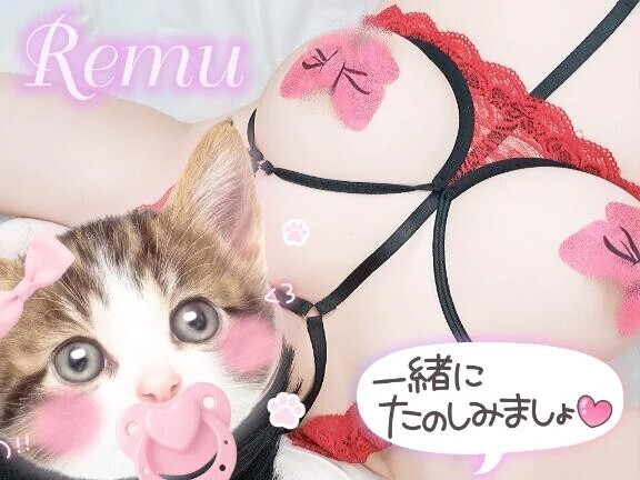 悲しすぎた🤣