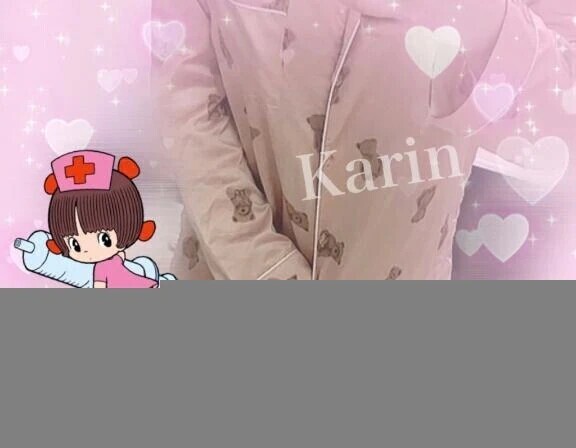 待機中♡