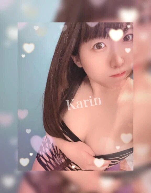 たくさん♡