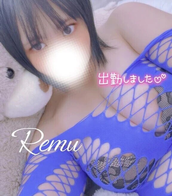 受付終了しました♡