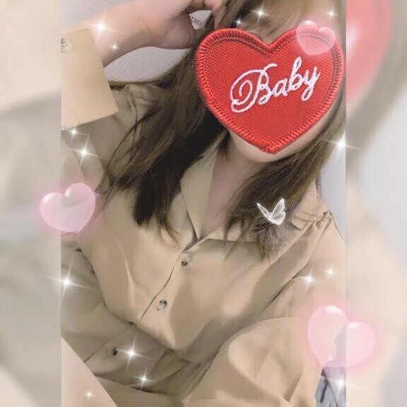 待機してます♡