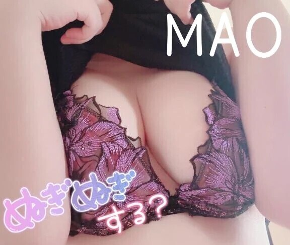 ぬぎぬぎ♡