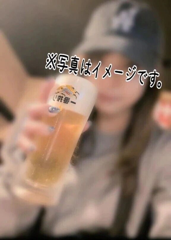 受付中♡