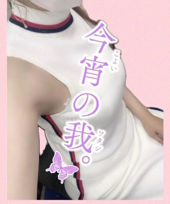 まだまだ✨