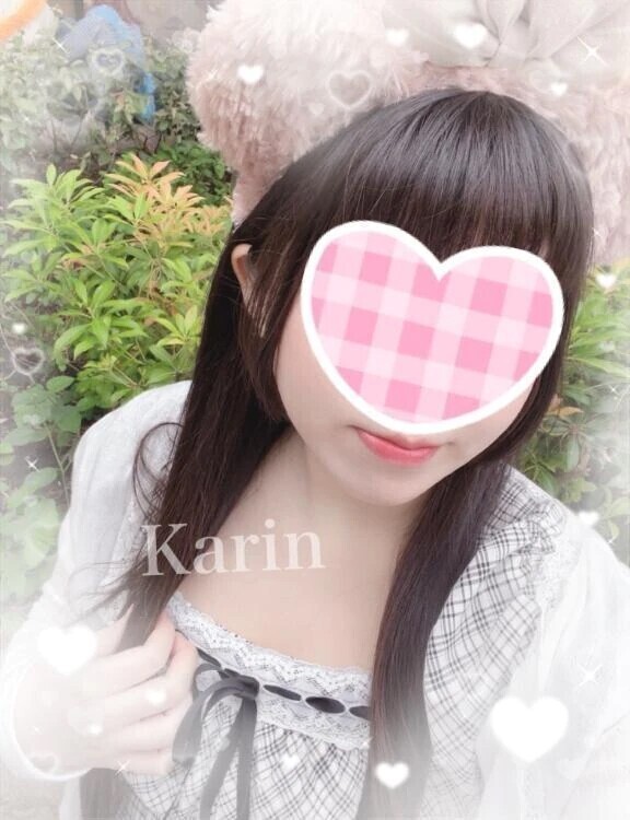 受付中♡