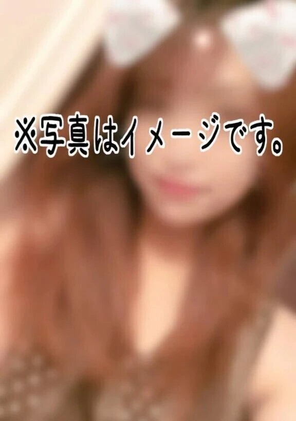 本日出勤します