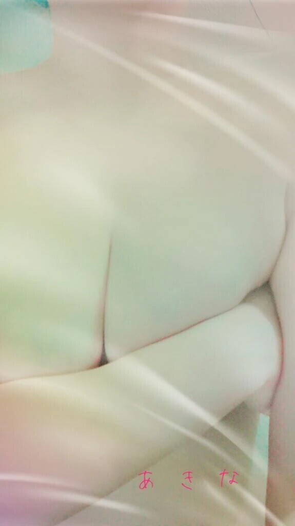 明日