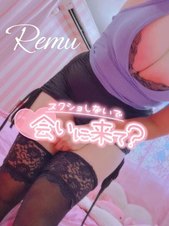 ありがとうございます