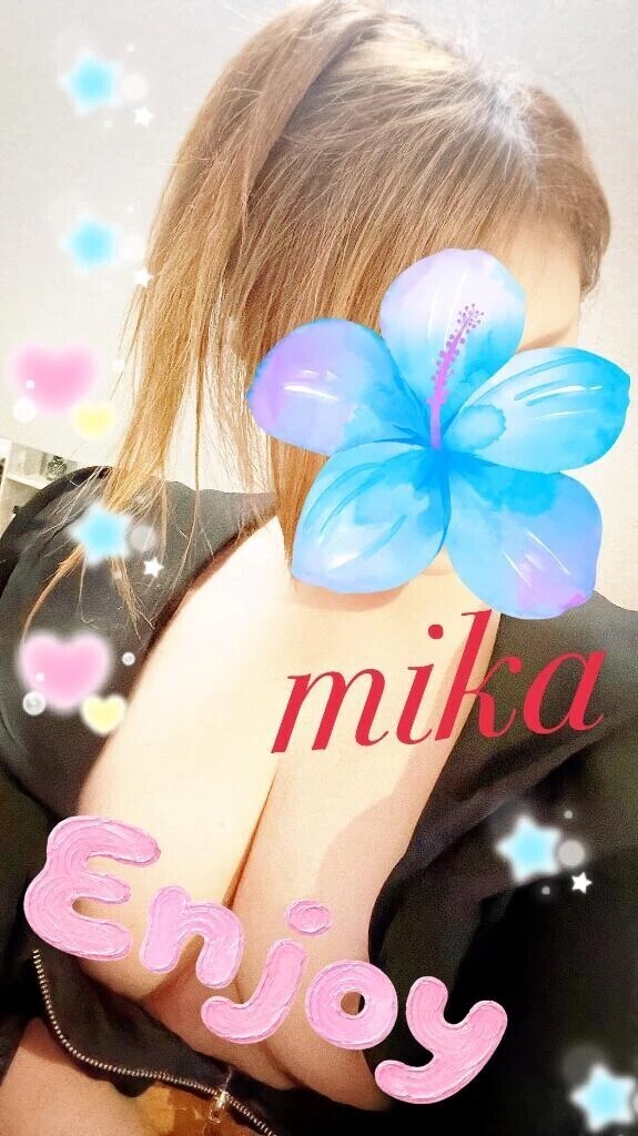 23じまで🥰