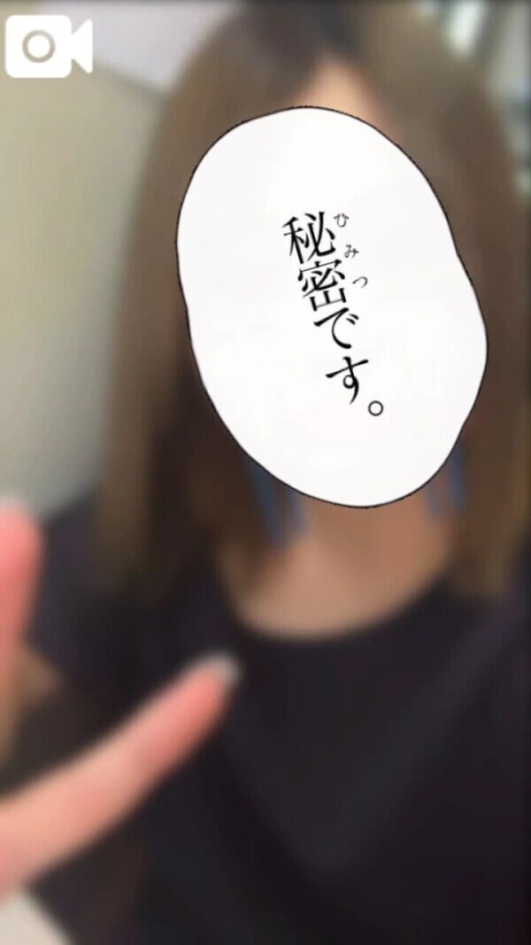7月😌