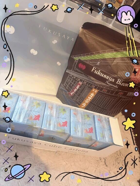 先日♡ありがと〜！！