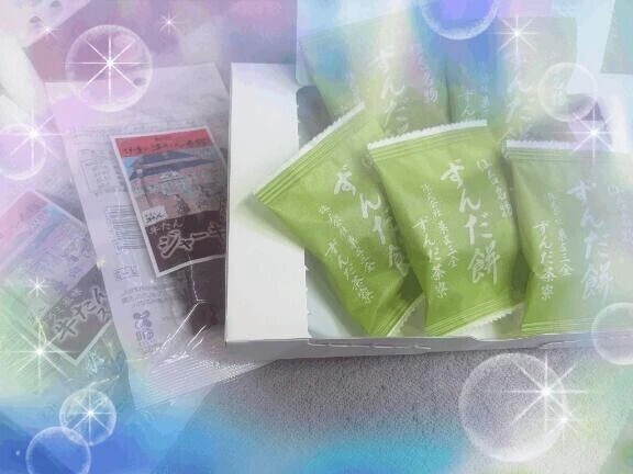 ごちそうさま〜❤️