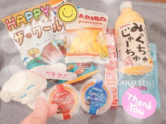 感謝のキモチ