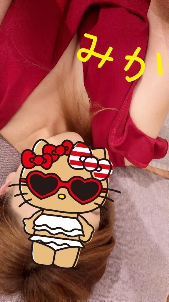 待機入りました🤗❤️