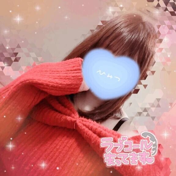 エロ元気に…♡