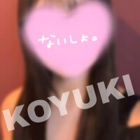 森本こゆき