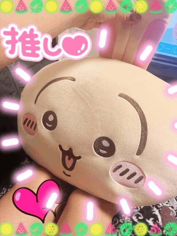 ✨️神✨️来たーっ！！
