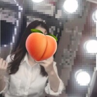 有馬はつね