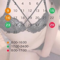 8月の出勤日😆