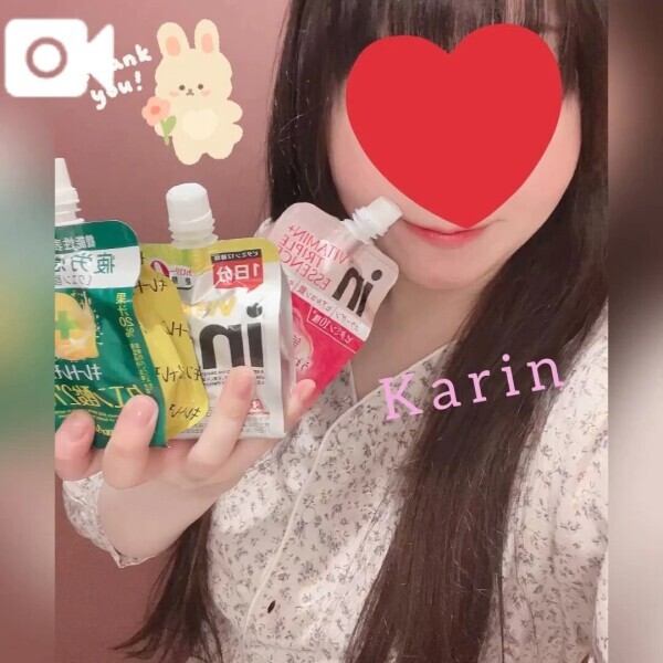 ♡﻿N様♡﻿