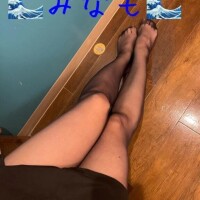 本日は٩( 'ω' )و