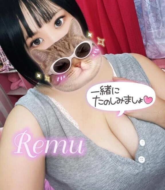 パンツの日♡
