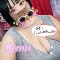 パンツの日♡