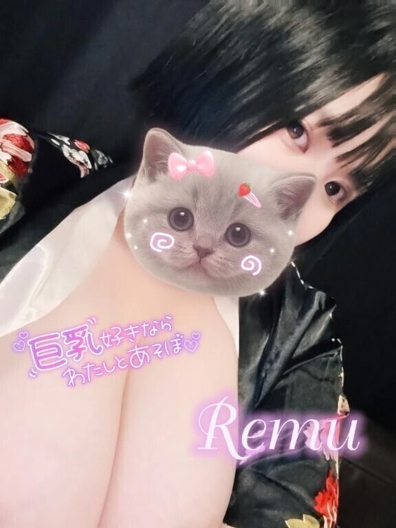 豊丸産業ありがとう😭