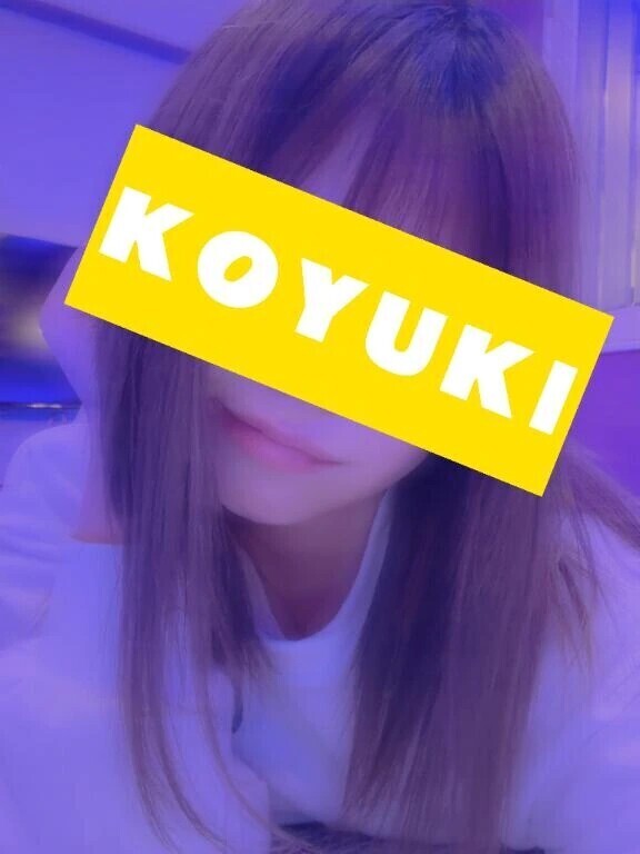 到着‼️