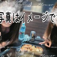 待機してます