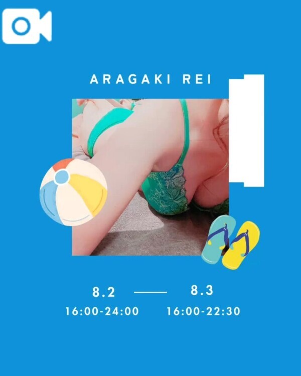 出勤╰(*´︶`*)╯❤️