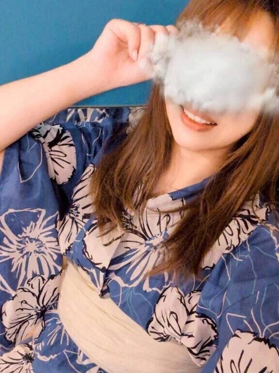 お疲れ様