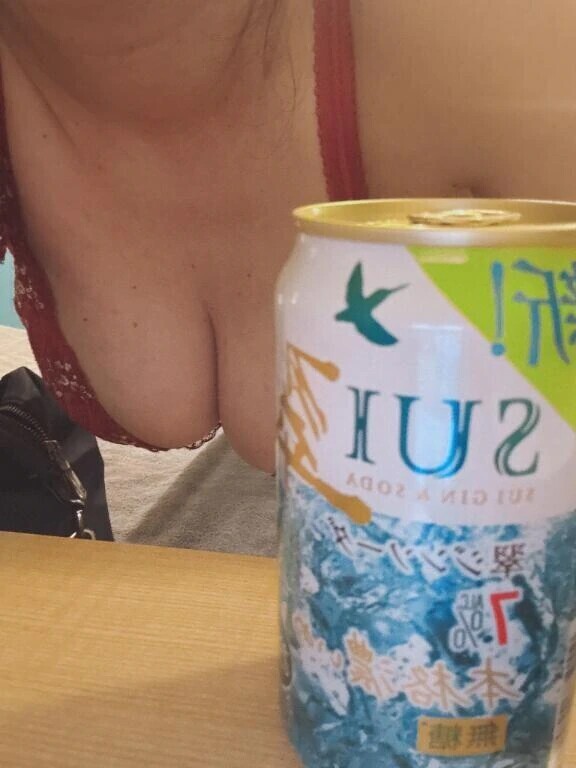 飲みながら