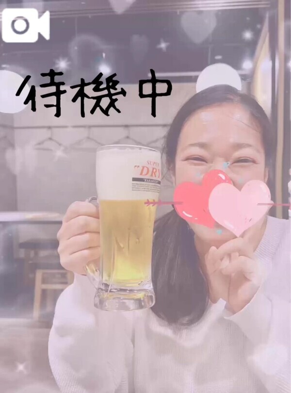 ご飯食べた？