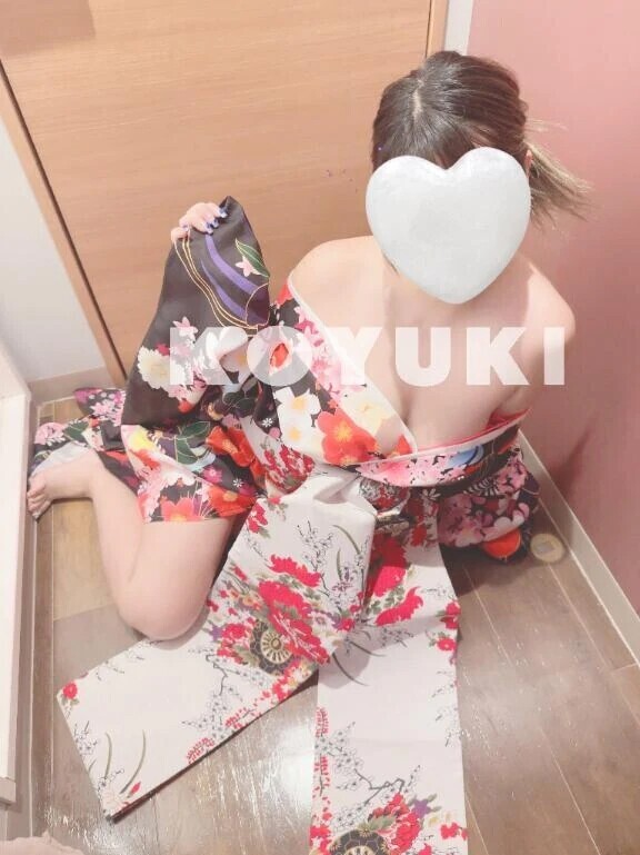 次は