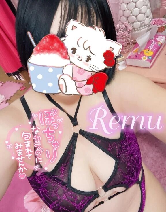 出勤してるよ✌️