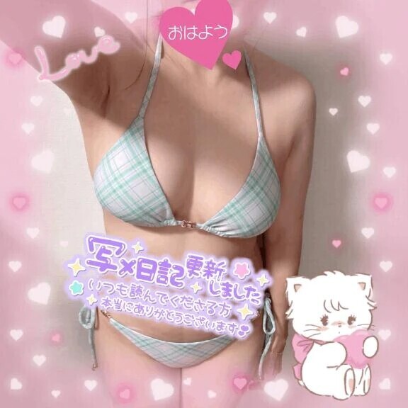 こんな天気だけど
