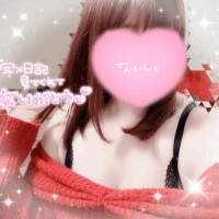 あしたでちゃうよっ🤍