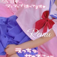 お礼だよ♡