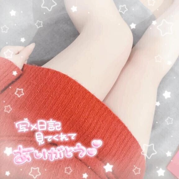 えろげんきに…♡