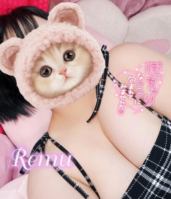 明日から2日間お休み🙇‍♀️