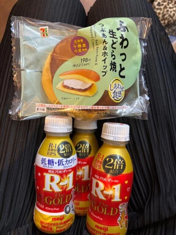 明日もいるよ🫶
