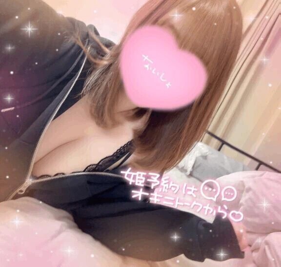 またねぇ(ㅅ´ ˘ `)𓇼𓆡𓆉 ⋆🩵