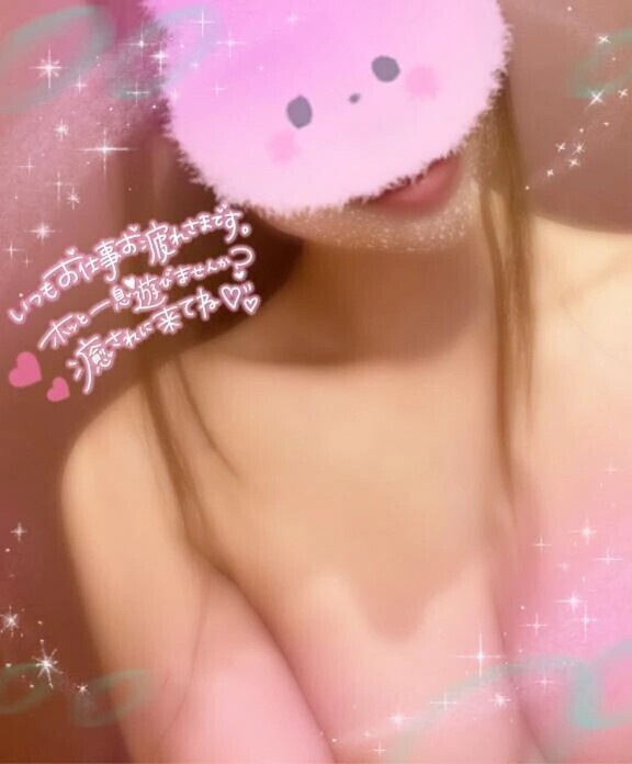 ありがとうございました！